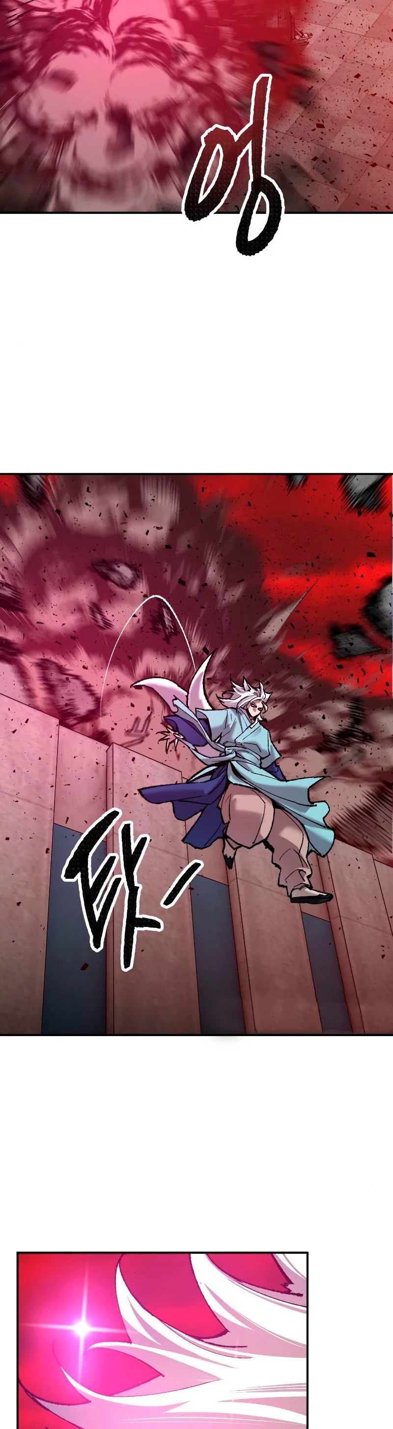 Rompiendo Limites > Capitulo 41 > Page 471